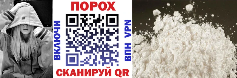 Amphetamine Premium  гидра tor  Меленки  как найти наркотики 