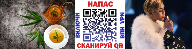 Cannafood конопля  Меленки 