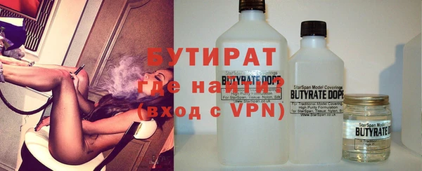 СК Горняк