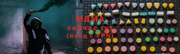 СК Горняк
