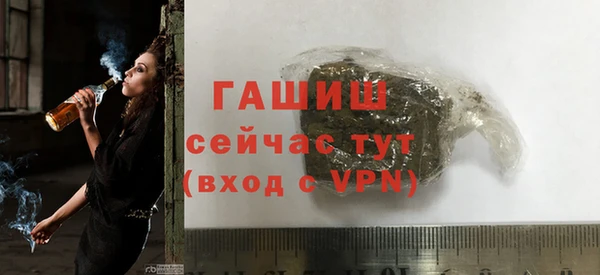 спайс Пересвет