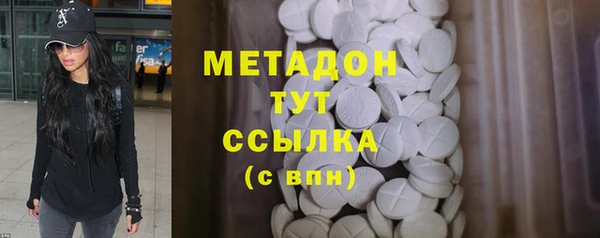 mdpv Пестово