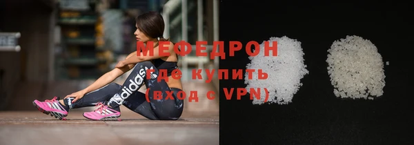 СК Горняк