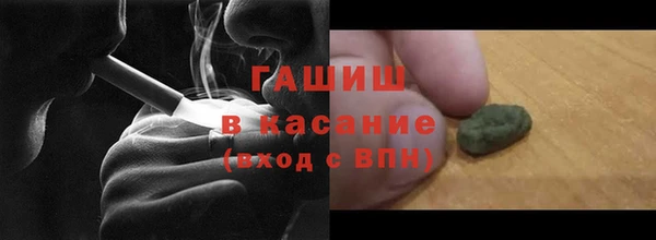 прущий лед Горнозаводск