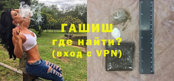 СК Горняк