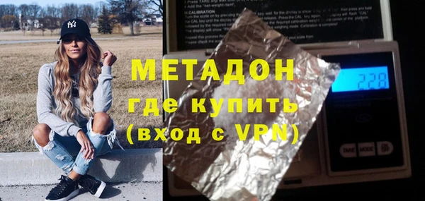 СК Горняк