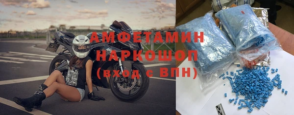 СК Горняк