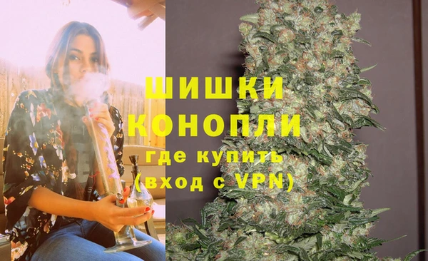 прущий лед Горнозаводск