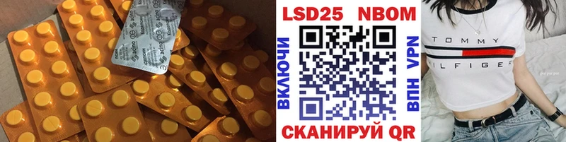 ОМГ ОМГ рабочий сайт  как найти   Меленки  ЛСД экстази кислота 