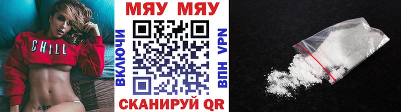 МЕФ 4 MMC  Меленки 