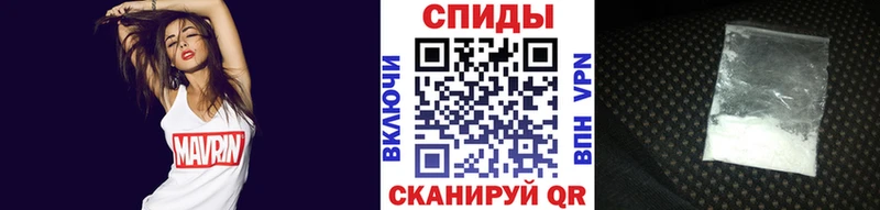 МЕТАМФЕТАМИН Methamphetamine блэк спрут как войти Меленки наркошоп